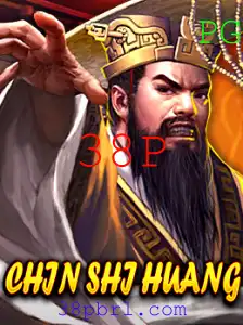 ChinShiHuang: O Jogo de Estratégia Que Está Conquistando o Mundo