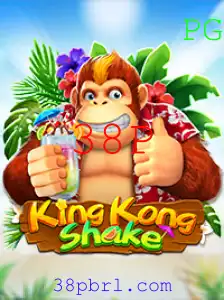 Explorando o Mundo de KingKongShake: Um Mergulho nas Regras e Introdução ao Jogo