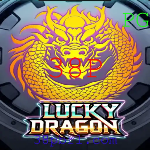 Explorando LuckyDragon: Um Guia Completo para o Jogo Aclamado