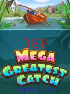 Descubra MegaGreatestCatch: A Nova Sensação dos Jogos Interativos