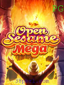 Descubra o Mundo de OPENSESAMEMEGA: Uma Aventura Interativa e Inovadora