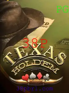 Texas Hold'em: Um Guia Compreensivo para Iniciantes